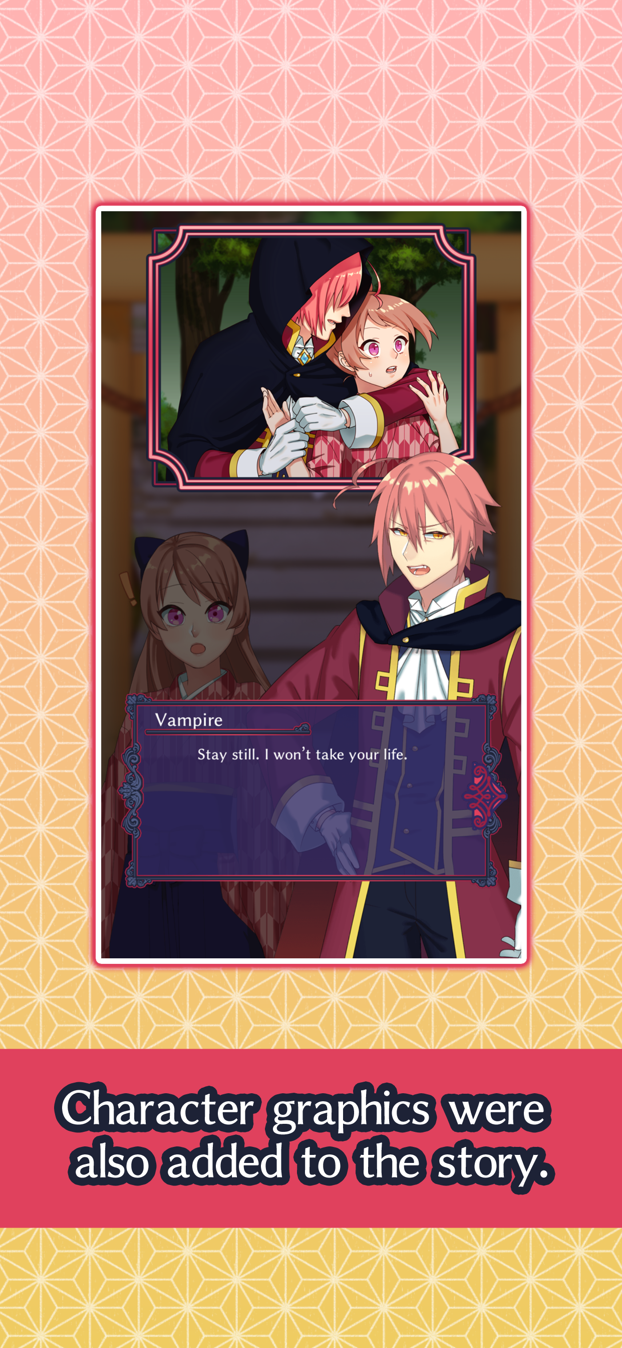 Vampire & Miko 100Yr Promise N