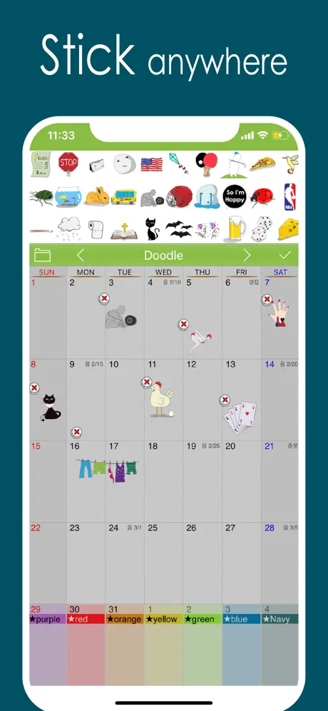 Awesome Calendar Lite
