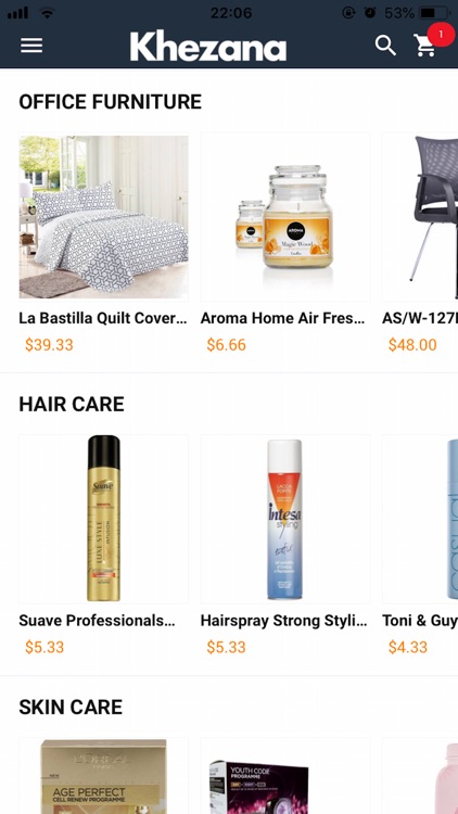 Khezana screenshot-5