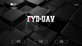 Game screenshot FYD-UAV mod apk