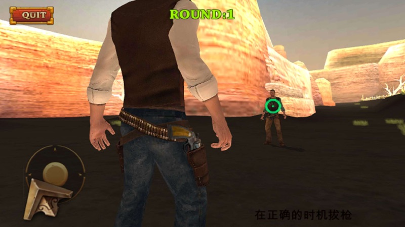 Western Dead: Cowboy World screenshot 5
