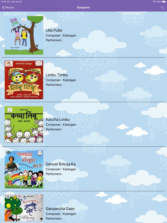 Screenshot #6 pour Kalangan