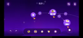Game screenshot Mabot Star hack