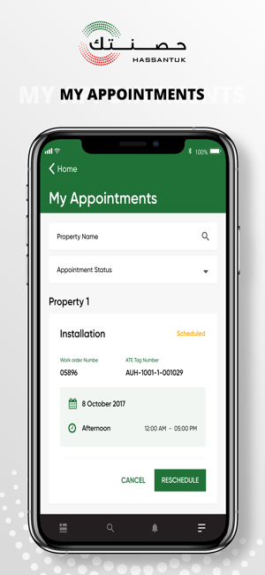 Hassantuk Buildings(圖5)-速報App