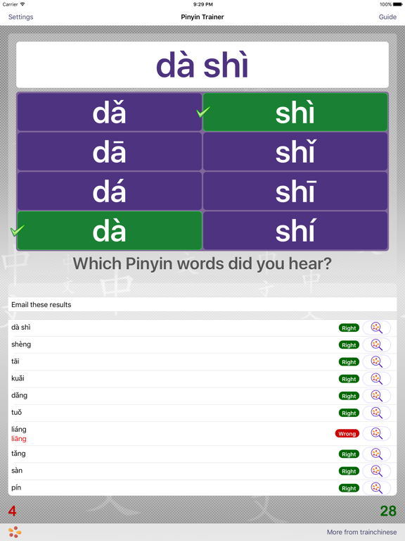 Screenshot #4 pour Pinyin Trainer by trainchinese