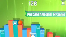 Game screenshot Color Journey hack