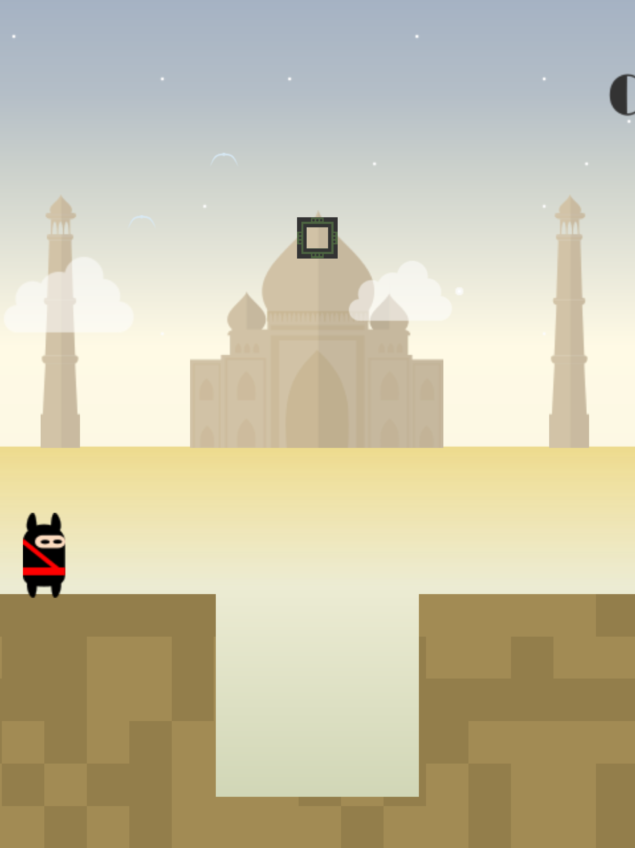 Road to travel screenshot 10