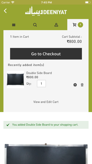 Deeniyat Shop(圖8)-速報App