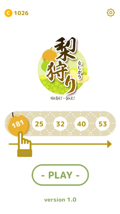 Nashi-Gari screenshot-7