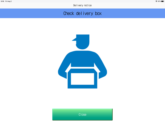 Screenshot #6 pour Intercom App Type A