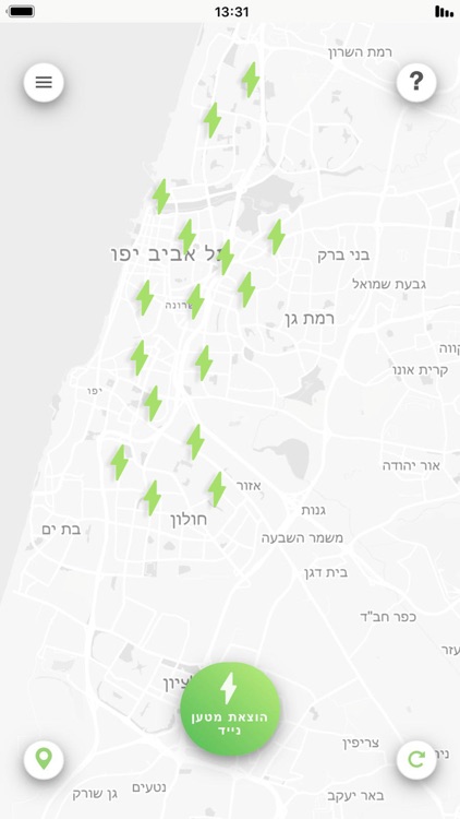 ProPower - פרו פאוור