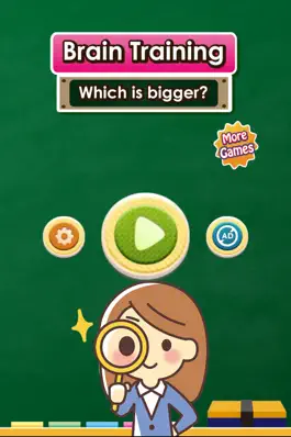 Game screenshot Brain Training:Which is Bigger mod apk
