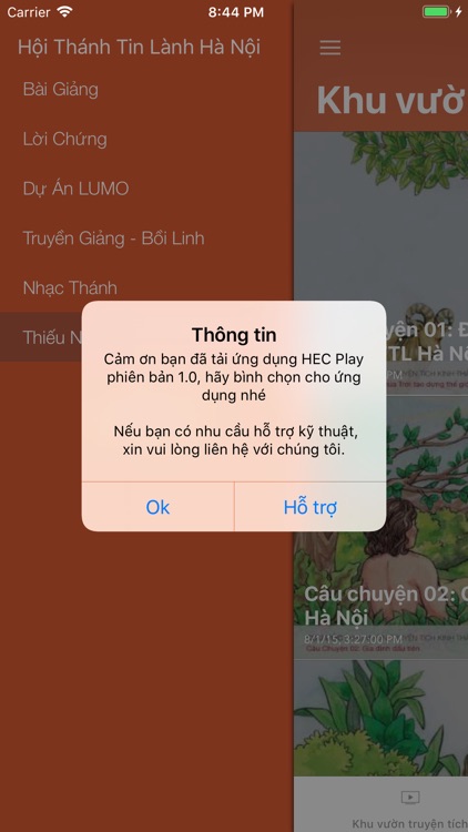 HEC Play screenshot-8