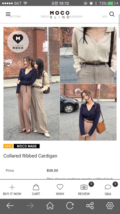 MOCOBLING GLOBAL screenshot-5