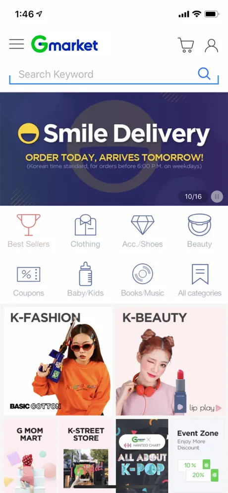 Gmarket Global (ENG/中文)