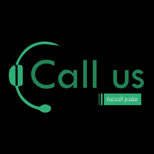 Call Us Provider