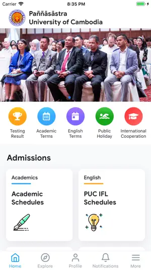 PUC - Mobile screenshot 1