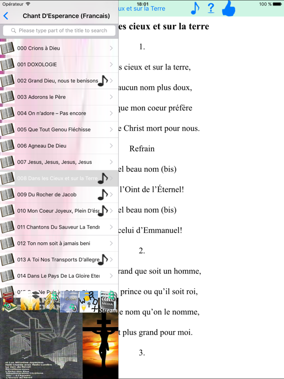 Screenshot #5 pour Chants D'Esperance - melodies