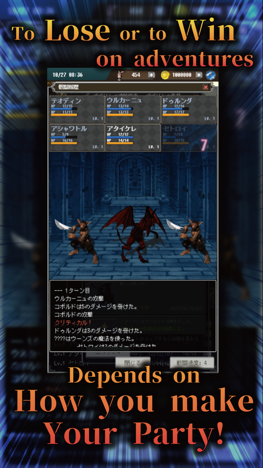#5. Agent Of Adventure (iOS) 由: Town Soft
