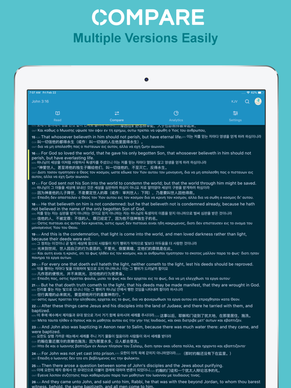 Screenshot #5 pour Bible Habit - Study Bible