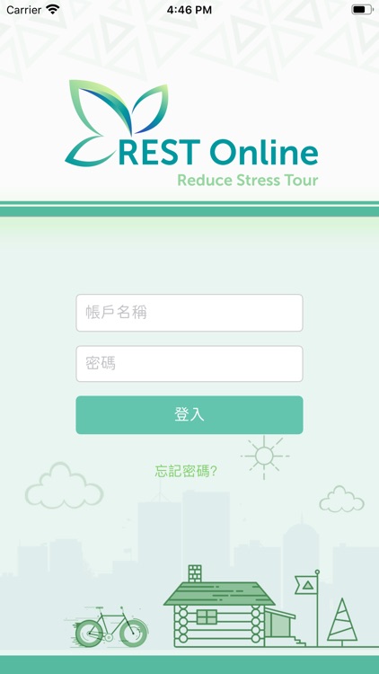 REST Online