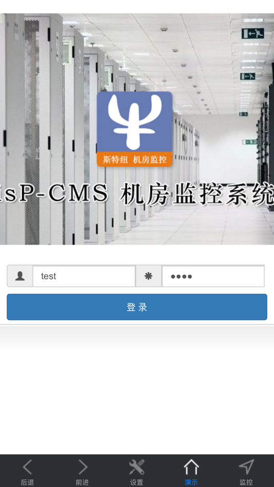 #2. 斯特纽动环 (iOS) Podle: Henan Sichuan Software Technology Co., Ltd.