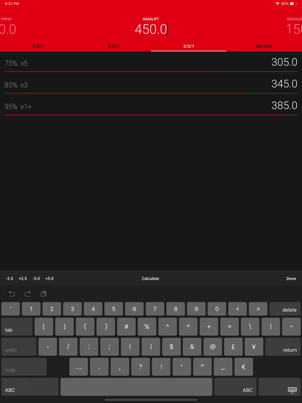 iPad screenshot