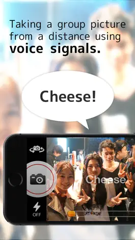 Game screenshot VoiceShutter mod apk