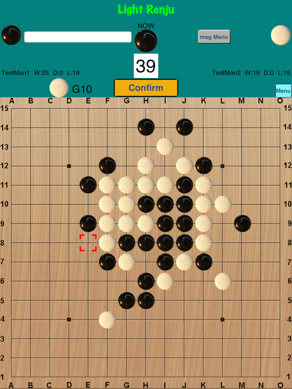 Screenshot #4 pour Light Renju