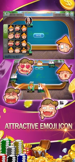 Shan Plus - Myanmar Card Games(圖6)-速報App
