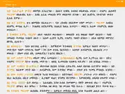 mahilete tsige ipad images 3