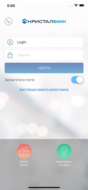 CrystalBank