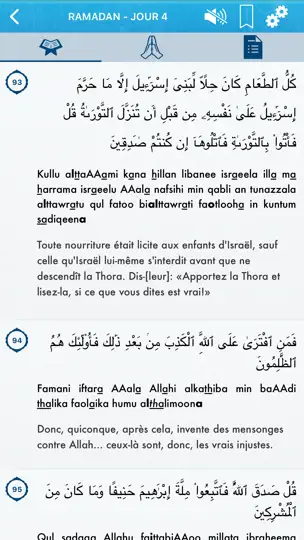 Capture d'écran de Ramadan 2022 Audio Mp3 : Arabe sur iPhone 2