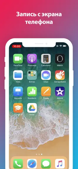 Game screenshot Screen Recorder- Record Game mod apk
