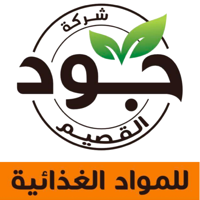 جود القصيم