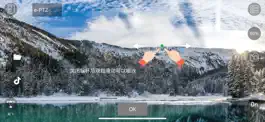 Game screenshot MiDRONE VISION 380 apk
