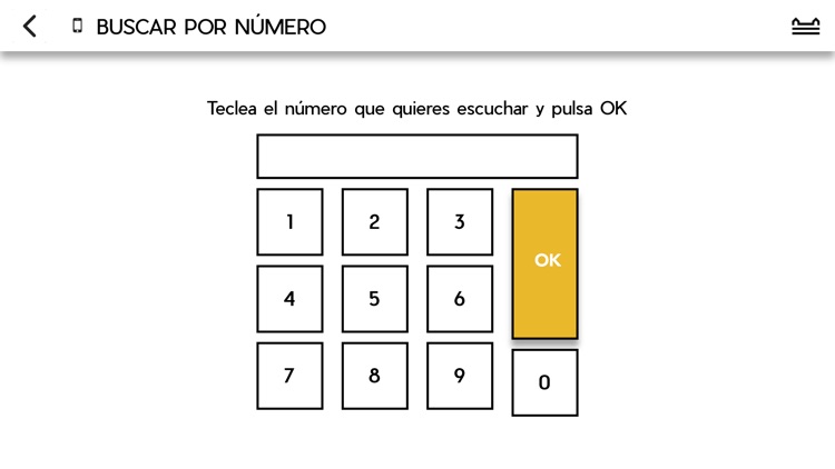 Museo del Ejército screenshot-5