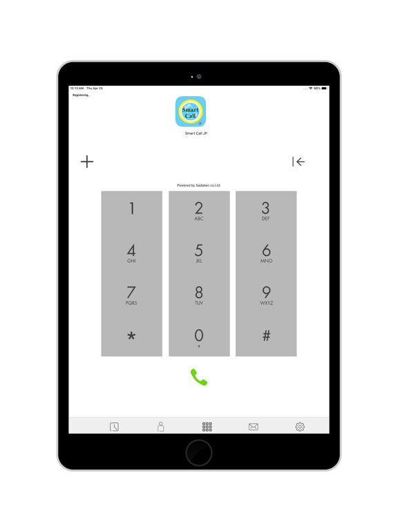 Screenshot #4 pour Smart Call JP