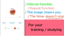 ir-timer:interval & repeatable iphone screenshot 3