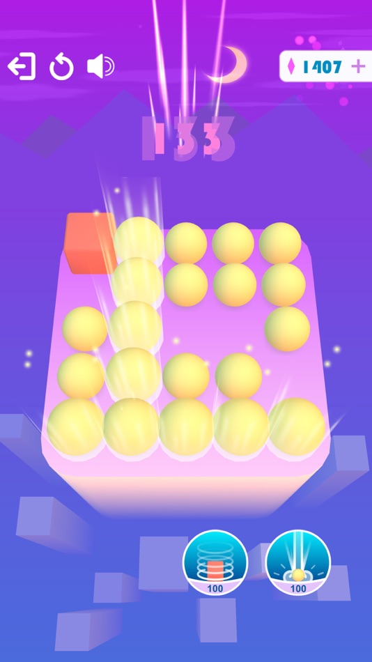 #2. CuBall (iOS) 由: Sergey Dubovitsky