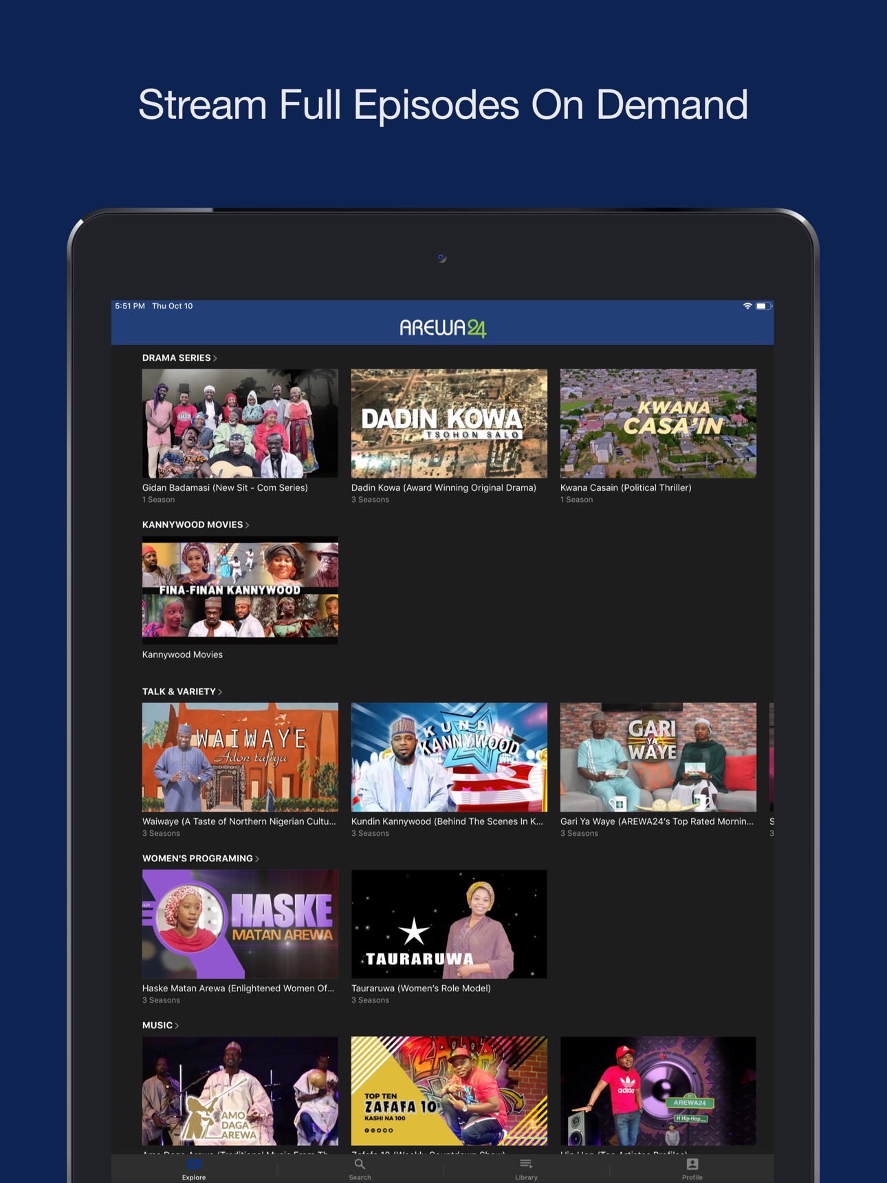 Screenshot 7 of AREWA24 ON DEMAND