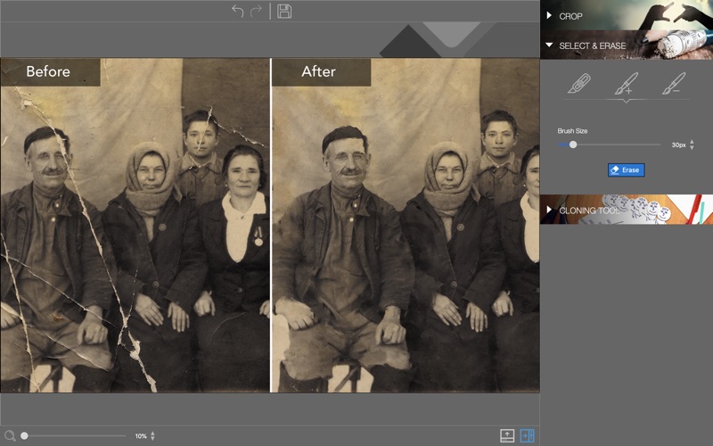 inPixio Photo Eraser screenshot