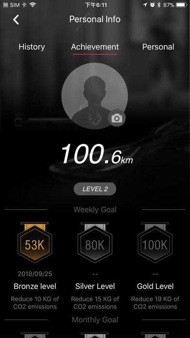 LIMOTEC CONNECT Screenshot