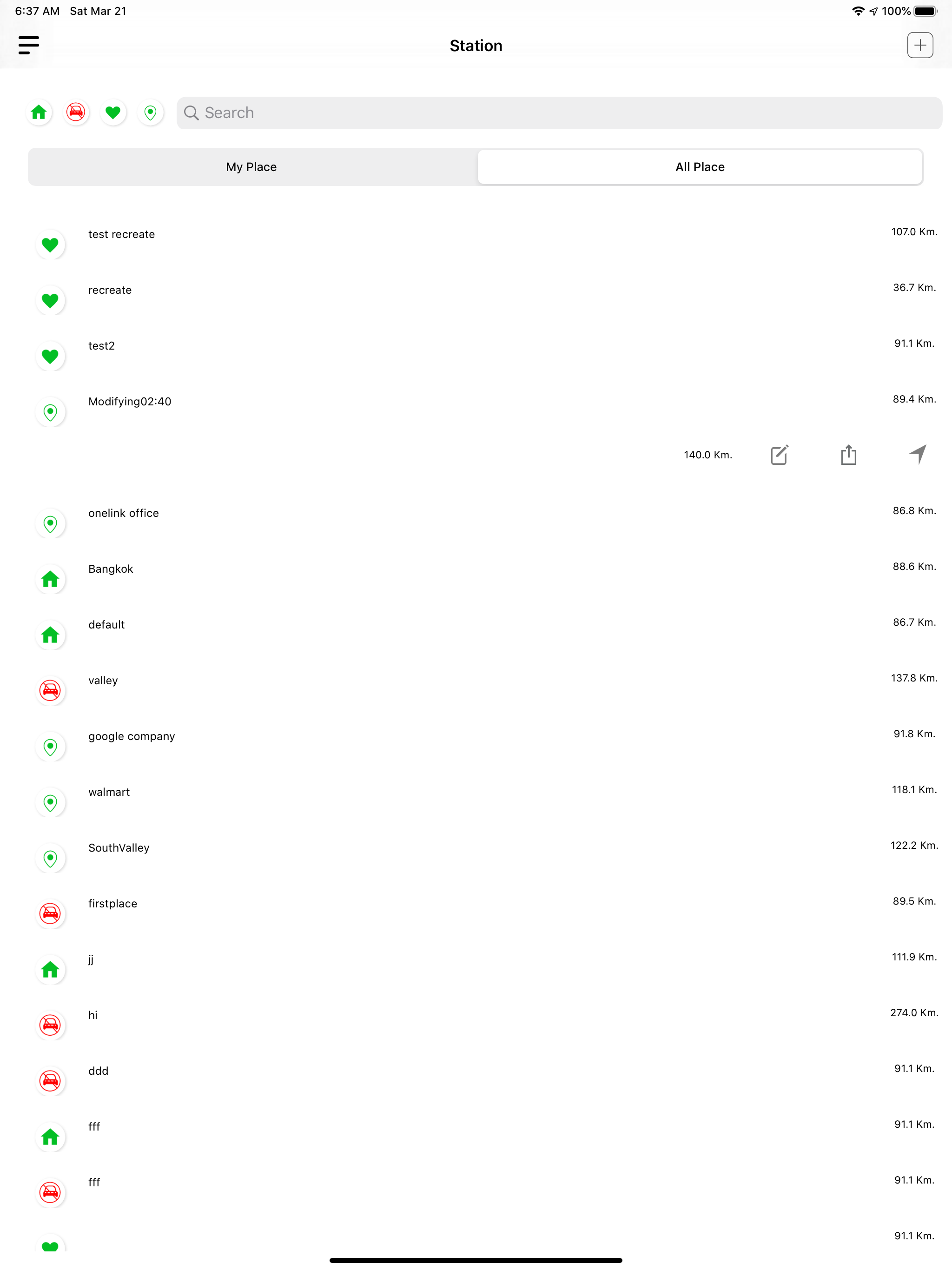 OneTrackHero