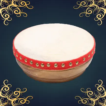 Kompang - Music instrument Читы