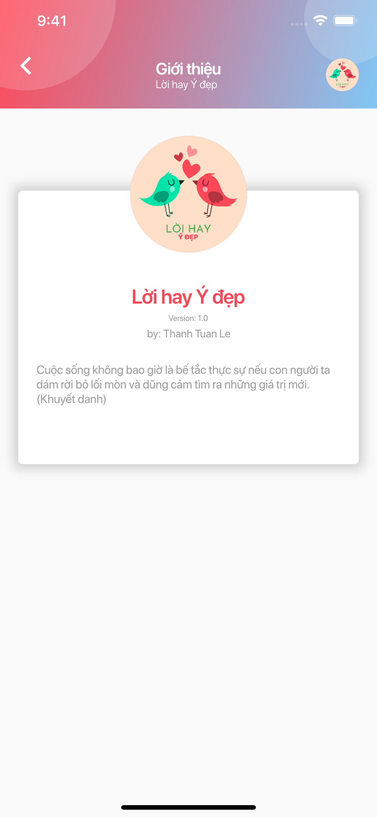 The Famous Love Quotes