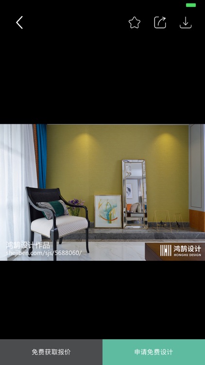 合抱木装修网 screenshot-5