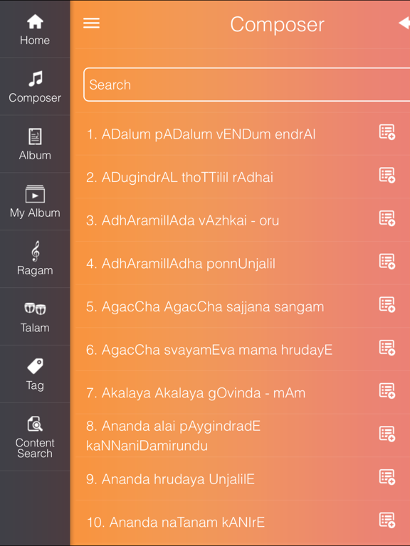 Kondaadu Panpaadu iPad screenshot 4 - Music app