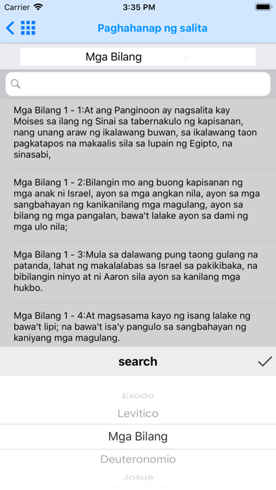 Holy Bible in Filipino Screenshot
