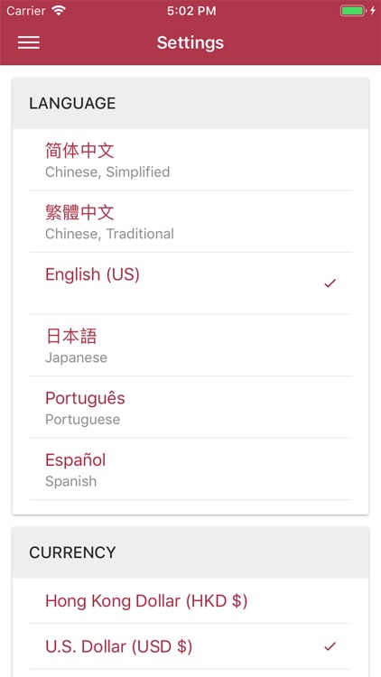 Acker Wines screenshot-5